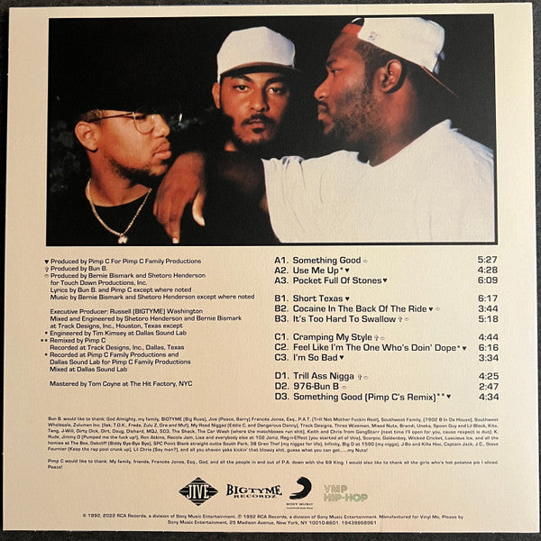 Too Hard to Swallow | Mint (M) Mint (M) Get Cheap Vinyl