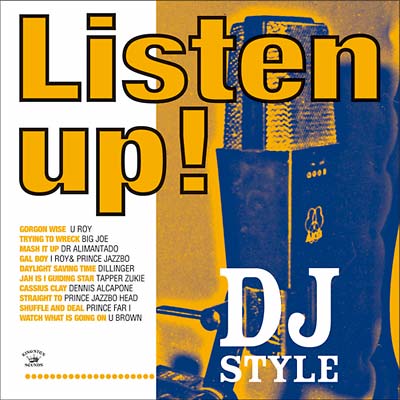 Listen Up! - DJ Style | Get Cheap Vinyl