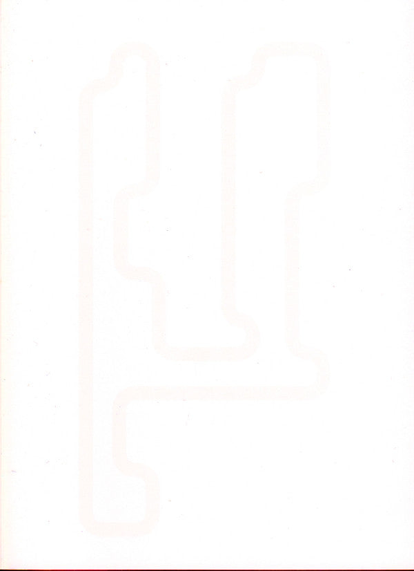 µ20 - 20 Years Of Planet Mu | Mint (M) Mint (M) Get Cheap Vinyl