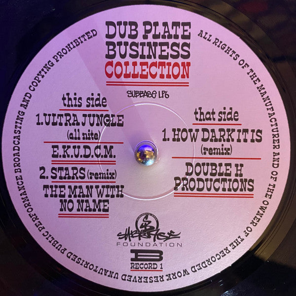 Dubplate Business Collection - 'Mad Worries' | Mint (M) Mint (M) Get Cheap Vinyl