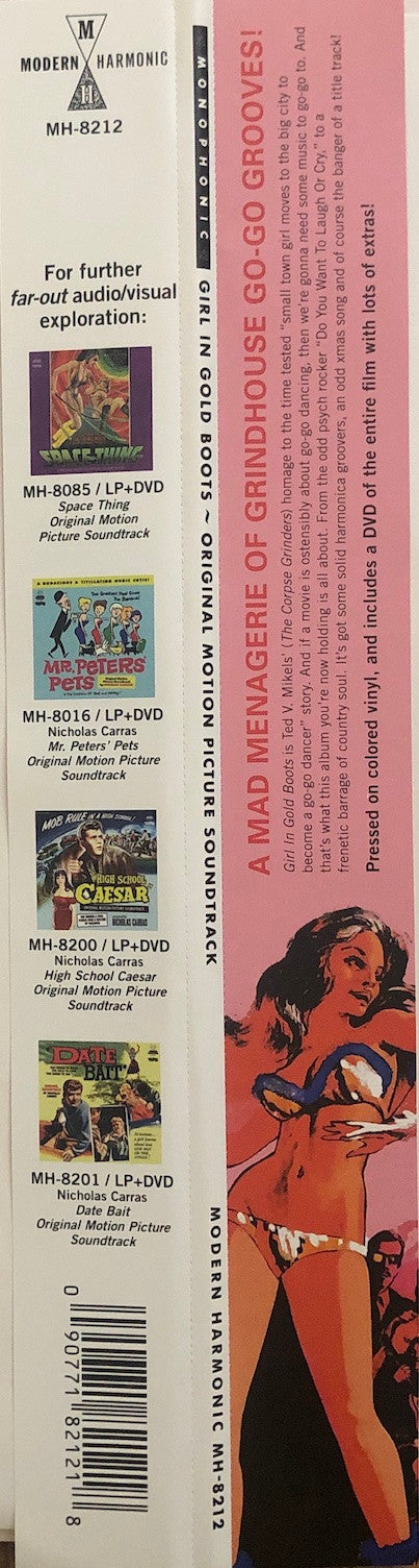 Girl In Gold Boots ~ Original Motion Picture Soundtrack | Mint (M) Mint (M) Get Cheap Vinyl