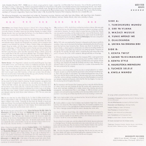 W. John Ondolo Hypnotic Guitar Of John Ondolo Mississippi Records LP, Mono Mint (M) Mint (M) Get Cheap Vinyl