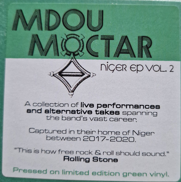 Niger EP Vol. 2 (IEX: GREEN VINYL) | Mint (M) Mint (M) Get Cheap Vinyl