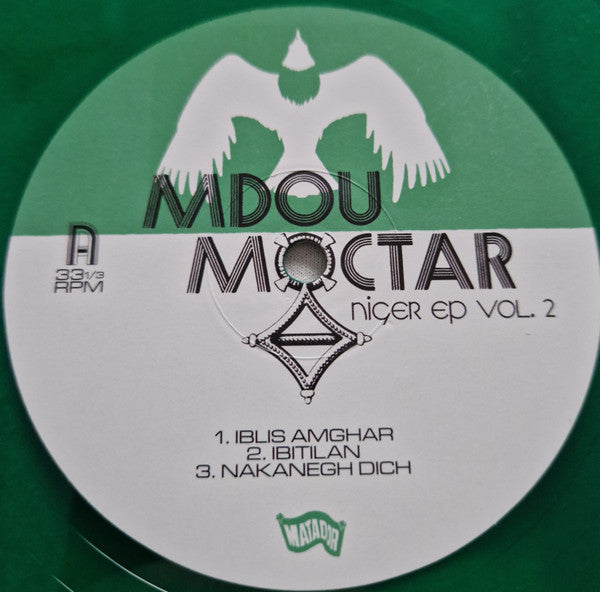 Niger EP Vol. 2 (IEX: GREEN VINYL) | Mint (M) Mint (M) Get Cheap Vinyl