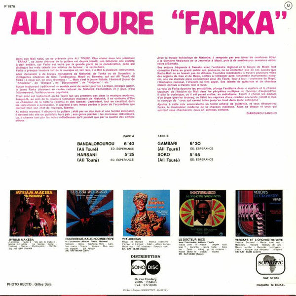 Ali Toure "Farka" (VINYL) | Mint (M) Mint (M) Get Cheap Vinyl