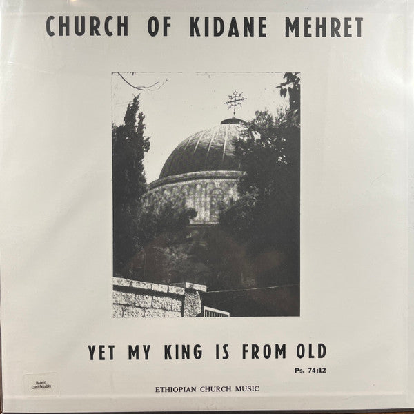 Church of Kidane Mehret (VINYL) | Mint (M) Mint (M) Get Cheap Vinyl