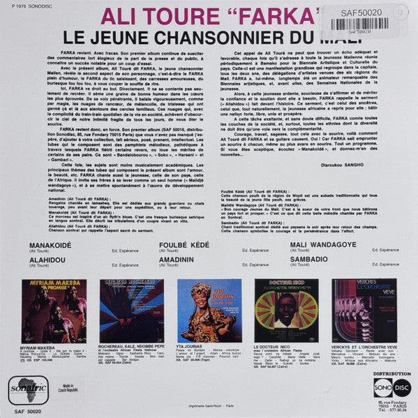 Special Biennale Du Mali: Le Jeune Chansonnier Du Mali (VINYL) | Mint (M) Mint (M) Get Cheap Vinyl