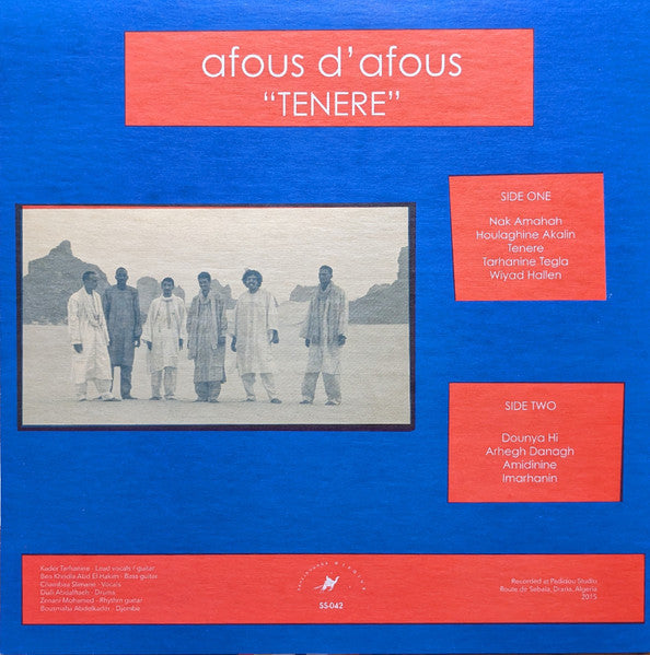 Tenere (VINYL) | Mint (M) Mint (M) Get Cheap Vinyl