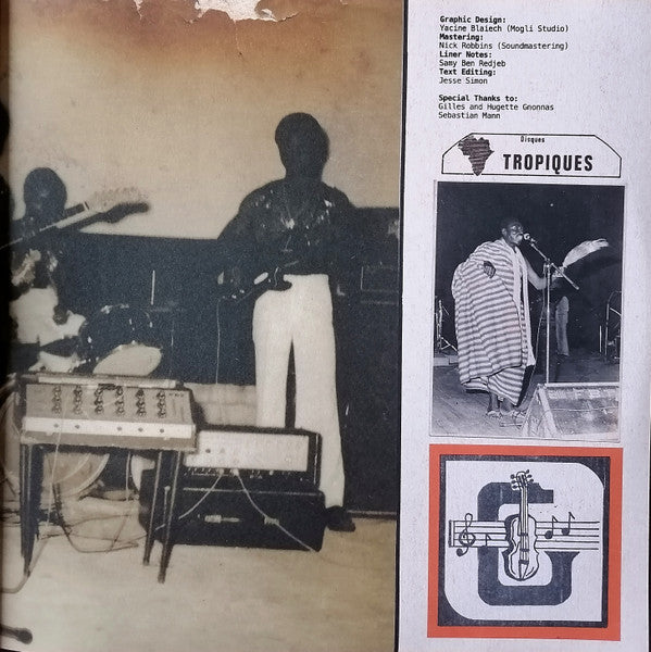 Roi De L'Agbadja Moderne (2xVINYL) | Mint (M) Mint (M) Get Cheap Vinyl