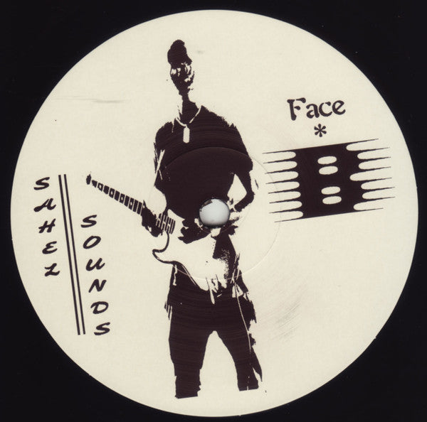 Dimanche À Bamako (VINYL) | Mint (M) Mint (M) Get Cheap Vinyl