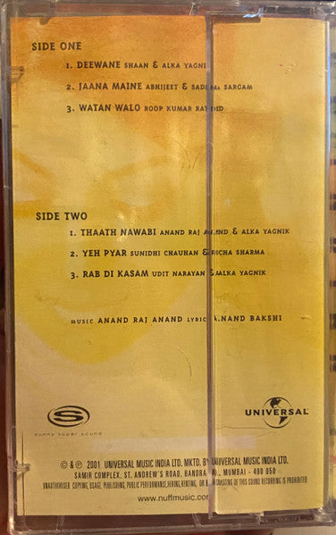 Indian (CASS) | Mint (M) Mint (M) Get Cheap Vinyl