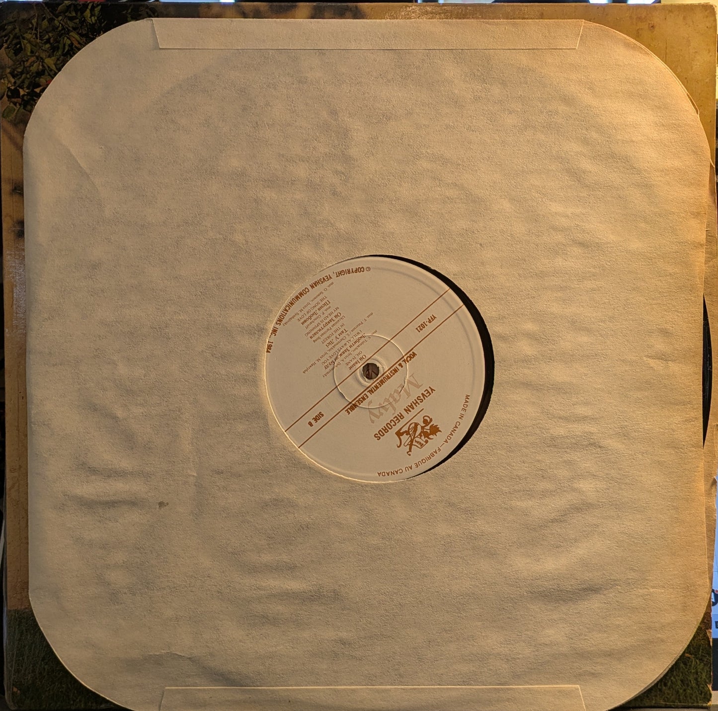Malvy (VINYL) | Excellent (EX) Excellent+ (EX+) Get Cheap Vinyl