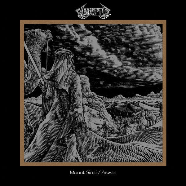 Mount Sinai/Aswan | Get Cheap Vinyl