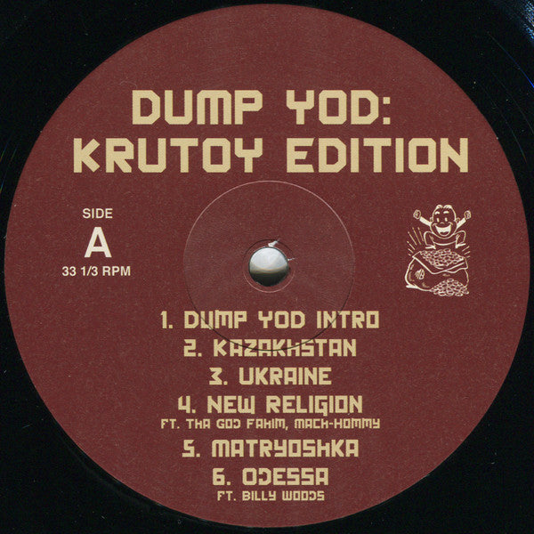 Dump YOD: Krutoy Edition | Mint (M) Mint (M) Get Cheap Vinyl