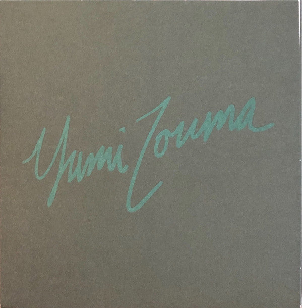 Truer Than Ever | Mint (M) Mint (M) Get Cheap Vinyl