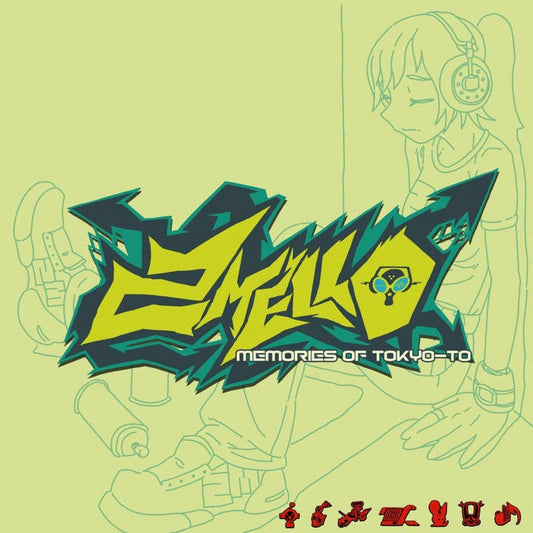Memories Of Tokyo-To (Deactivated) | Get Cheap Vinyl