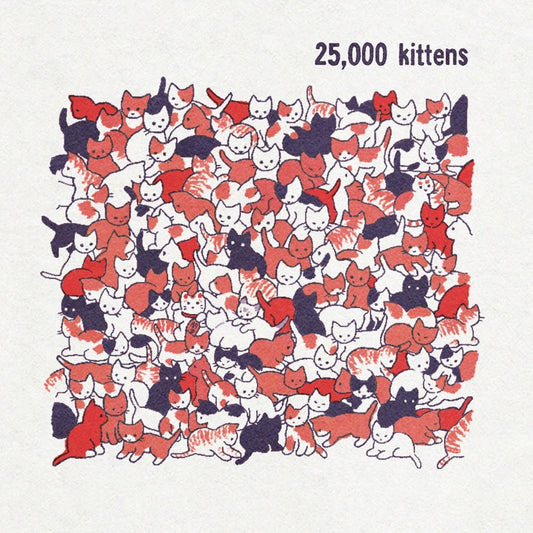 25,000 Kittens | Get Cheap Vinyl