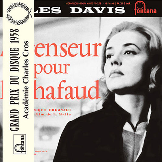 Miles Davis - Ascenseur Pour L'Echafaud - Sam 10" LP Get Cheap Vinyl