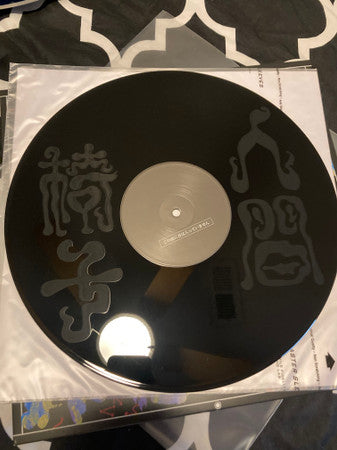 人間失格 | Mint (M) Mint (M) Get Cheap Vinyl