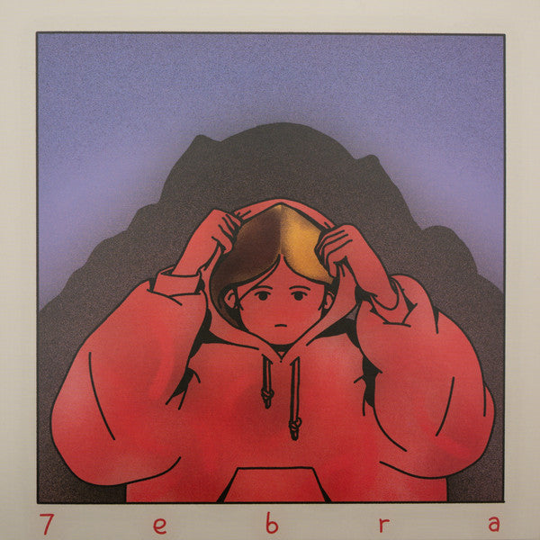 I Have A Lot To Say | Mint (M) Mint (M) Get Cheap Vinyl