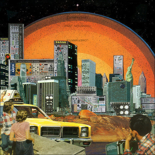Diskordant | Mint (M) Mint (M) Get Cheap Vinyl