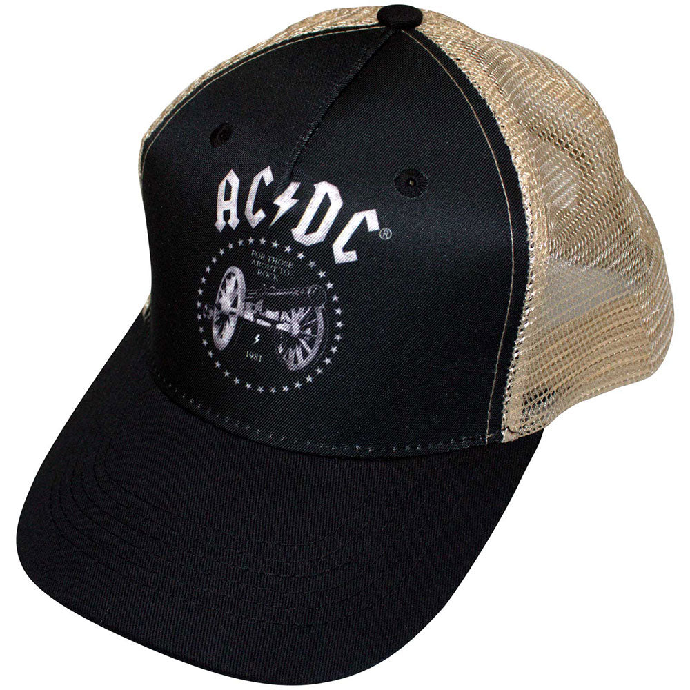 For Those About To Rock | Unisex | Get Cheap Vinyl