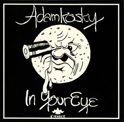 In Your Eye | Mint (M) Mint (M) Get Cheap Vinyl