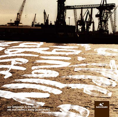 Language Is The Most | Get Cheap Vinyl