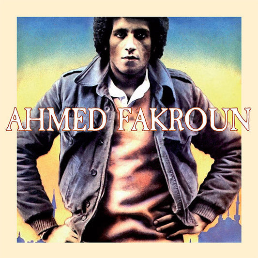 Ahmed Fakroun (CD) | Mint (M) Mint (M) Get Cheap Vinyl