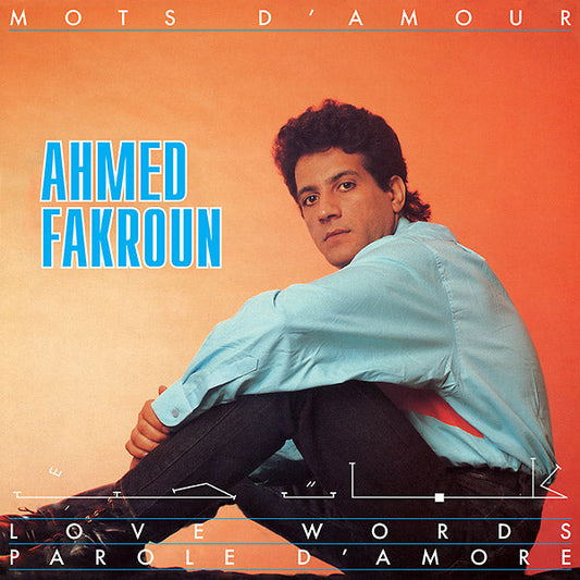 Mots D'Amour | Get Cheap Vinyl