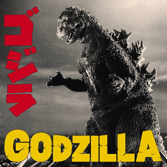 Godzilla (VINYL) [Import] | Mint (M) Mint (M) Get Cheap Vinyl