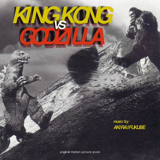 King Kong vs. Godzilla | Get Cheap Vinyl