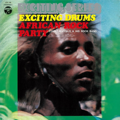 Exciting Drums / African Rock Party | Get Cheap Vinyl
