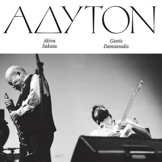 Adyton | Get Cheap Vinyl