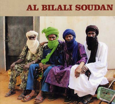 Al Bilali Soudan | Get Cheap Vinyl