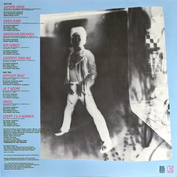 Saturn Strip | Mint (M) Mint (M) Get Cheap Vinyl