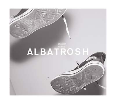 Yonkers | Get Cheap Vinyl