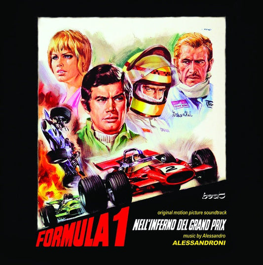 Formula 1 nell inferno del Grand Prix | Get Cheap Vinyl