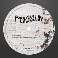 Pendulum | Mint (M) Generic Get Cheap Vinyl