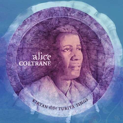 Kirtan: Turiya Sings (2P) | Mint (M) Mint (M) Get Cheap Vinyl