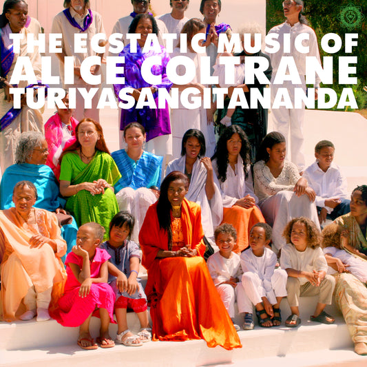 WORLD SPIRITUALITY CLASSICS 1: ECSTATIC MUSIC | Get Cheap Vinyl