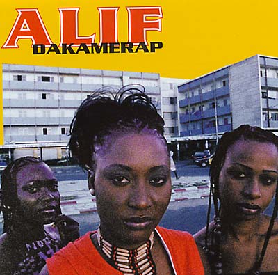 Dakamerap | Mint (M) Mint (M) Get Cheap Vinyl