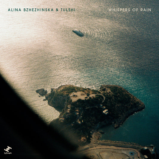 Whispers Of Rain *PRE-ORDER 7/11/25* (VINYL) | Mint (M) Mint (M) Get Cheap Vinyl