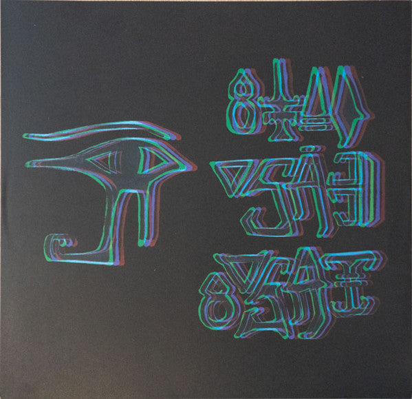 Nothing As The Ideal | Mint (M) Mint (M) Get Cheap Vinyl