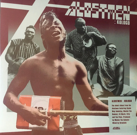 Kologo | Mint (M) Mint (M) Get Cheap Vinyl