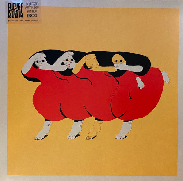 People Who Aren't There Anymore | Mint (M) Mint (M) Get Cheap Vinyl