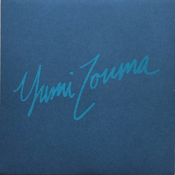 Truth Or Consequences | Mint (M) Mint (M) Get Cheap Vinyl