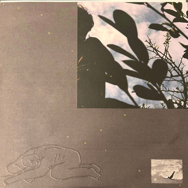 Spiel | Mint (M) Mint (M) Get Cheap Vinyl
