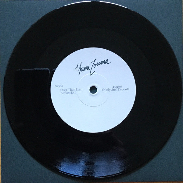 Truth Or Consequences | Mint (M) Mint (M) Get Cheap Vinyl