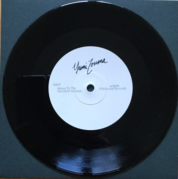 Truth Or Consequences | Mint (M) Mint (M) Get Cheap Vinyl